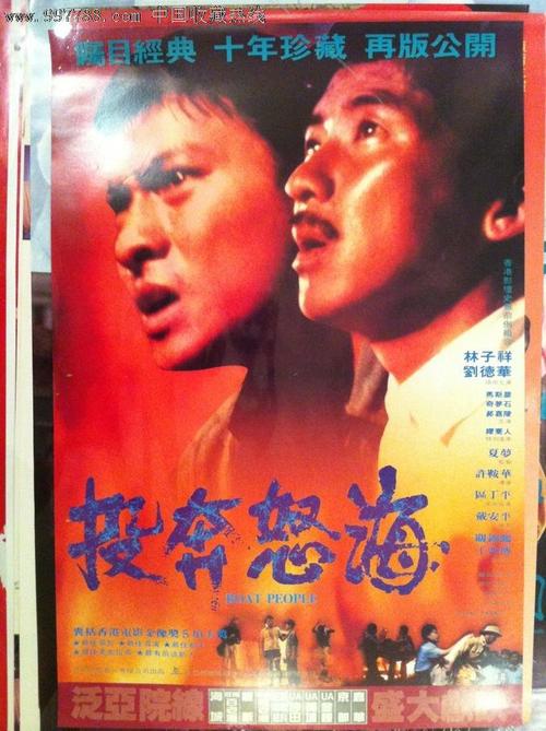 购买假加拿大护照模板